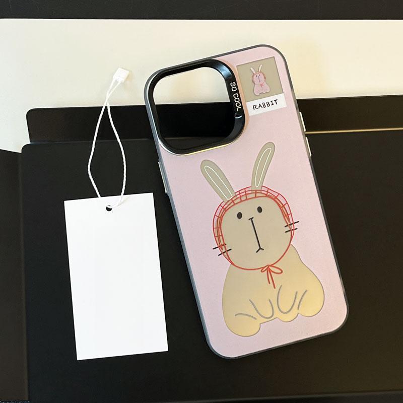 Trendy brand cool animals for iPhone17 mobile phone case 15/16pro colored silver IMD14 personality 12 men 13 women x