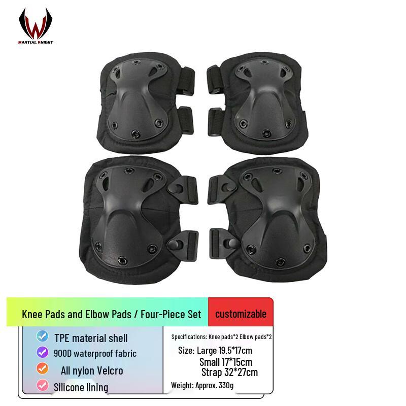 

Wu Qishi Hard Shell Protective Gear