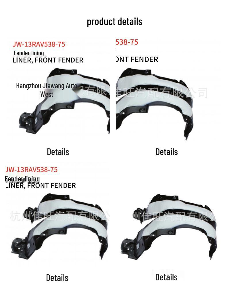 Fender Liners for 2013 Toyota RAV4 (Part Numbers: 53875-0R070 Right, 53876-0R070 Left)