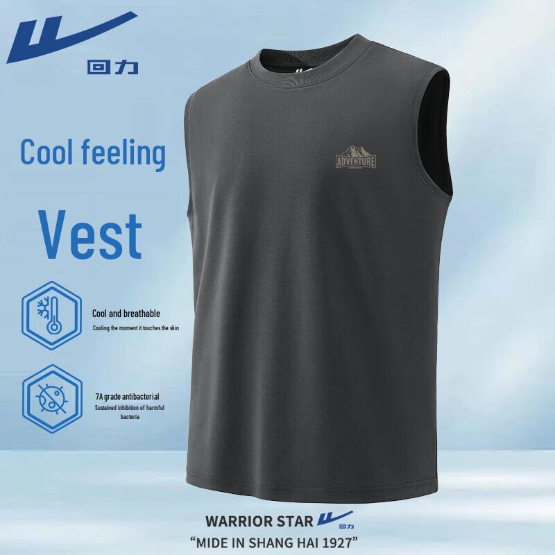 Warrior Men s Cooling Breathable Tank Top M