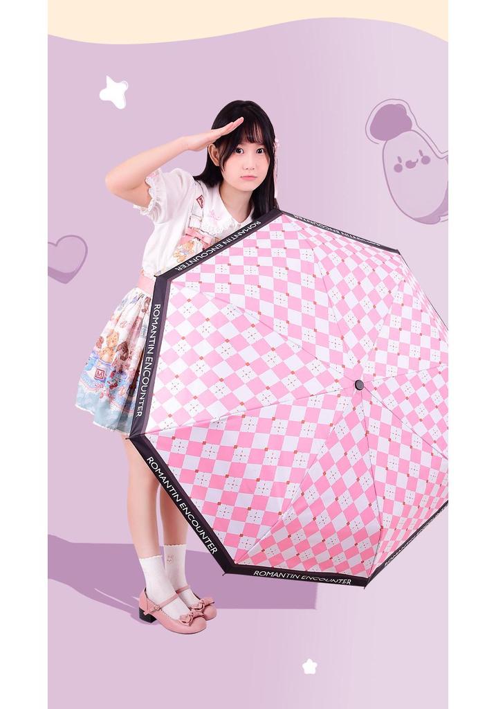 Stylish Women's UV Protection Automatic Sun/Rain Umbrella