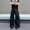 Mens Black Straight Fit Denim Jeans Loose Wide Leg Casual Pants Streetwear Style