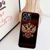 Russia Flag National Emblem Case For iPhone 11 12 13 14 16 15 Pro Max Mini X XS Max XR Plus Cover Coque