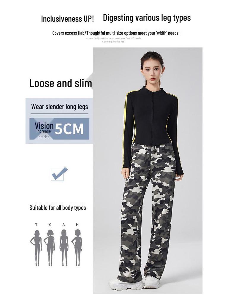 Women's Autumn Camouflage High-Waist Loose Cargo Sweatpants