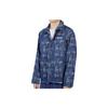 Li-Ning Embroidered Logo Sports Comfortable Long Sleeve Jacket Men Jacket Blue AFDP627-1