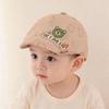 Adorable Baby Beret: Spring & Autumn Flat Cap for Boys & Girls (Painter Style)