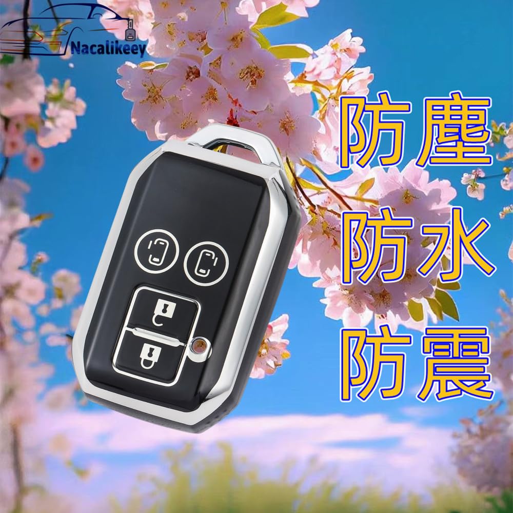 Cute Key Compatible with Suzuki New Spacia Flair Smart Plum Blossom Key Compatible with New Swift RS Sakura Key Cute Key Holder 4 [Nacalikeey] Case,