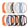 Magnetic Silicone Strap for Xiaomi Band 7 6 5 4 3 Replacement Wristband with Case Bracelet Correa Smartband