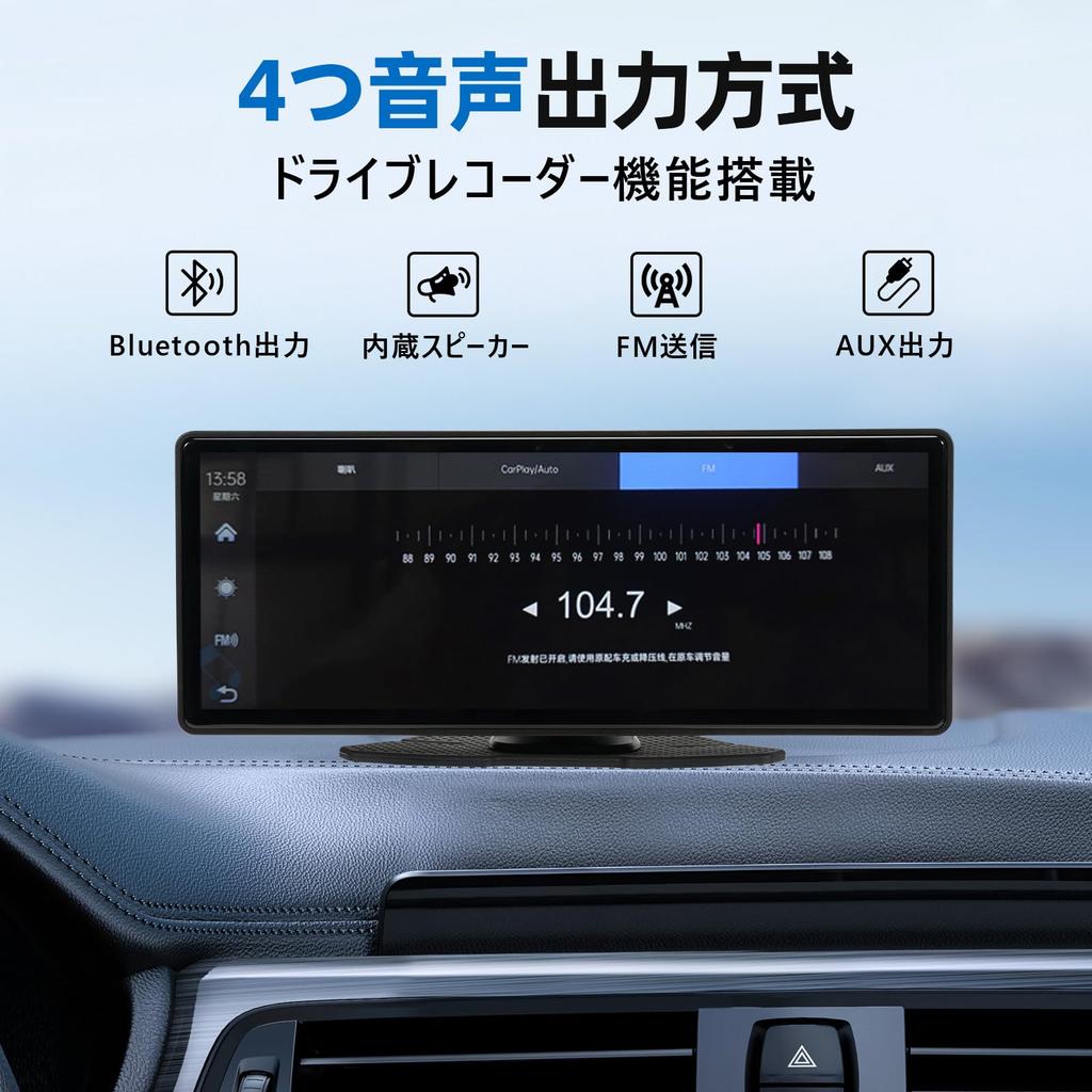 13 Display Audio Car Audio with YouTube Netflix CarPlay Android Auto Wireless Mirroring pixels IPS Touch Bluetooth BT Android Navigation Android