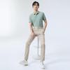 Qipai Men's Cool-Touch Anti-Bacterial Mosquito-Repellent Business Casual Slim Straight Pants