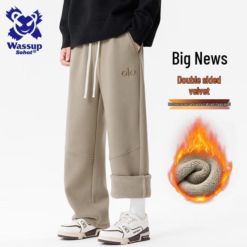 

Wassup Sohot Men s Winter Fleece-Lined Straight Leg Sweatpants XL