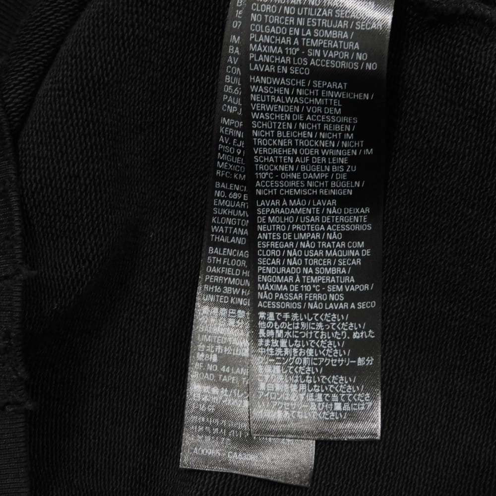 Used Valentine CD Pullover Hoodie (11221) 739024 TQVE5 1055 7846, Size 2 M, Distressed, 165/92A, Unused Cotton, Black,