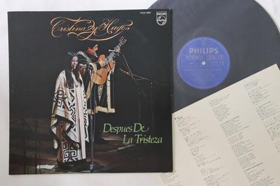 LP Record CRISTINA Y HUGO - Despues De La Tristeza FDX380 PHILIPS 1978 Japan Pop Used