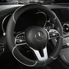 Suitable for Car Deco Full Leather Stitching Line Car Steering Wheel Cover, Three-Dimensional Anti Slip, Timple and Fashionable