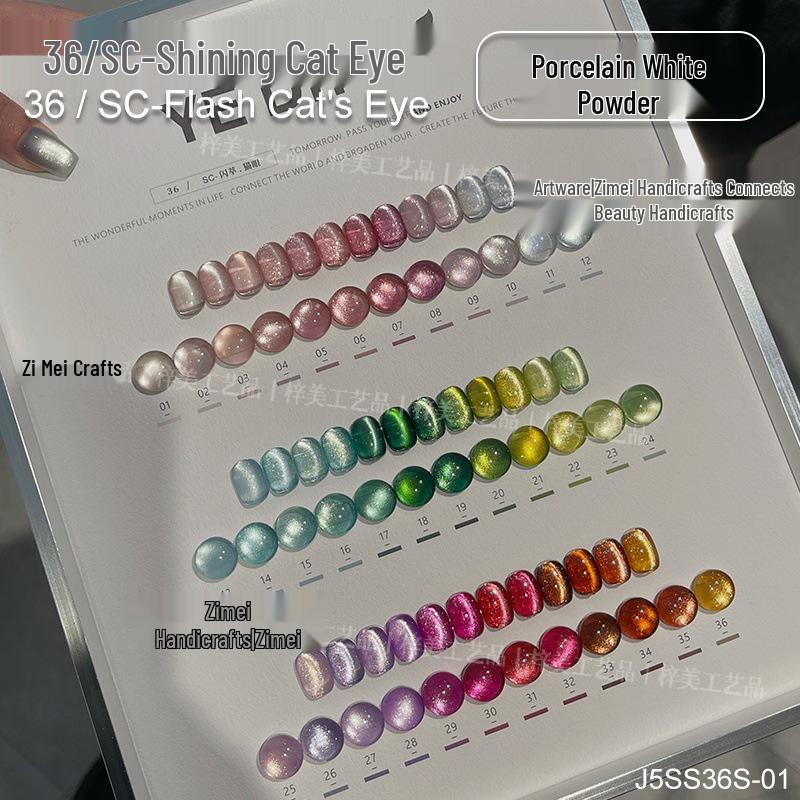 

Набор гелей Yecho 36 цветов Macaron Candy Cat Eye - Полупрозрачный гель для ногтей Стеклянные бусины