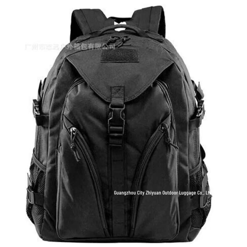 Waterproof Tactical Outdoor Backpack