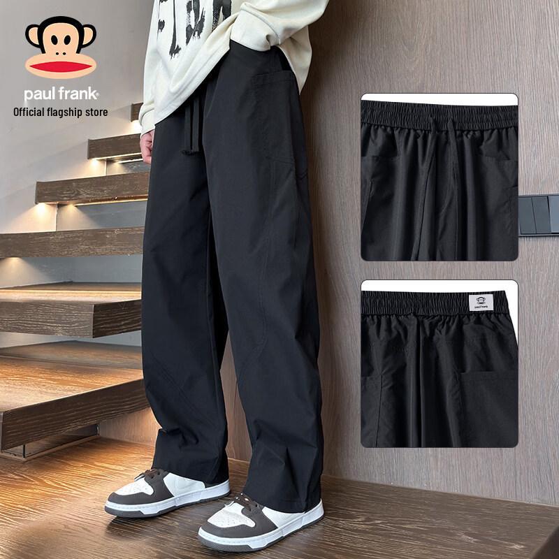 Paul Frank Men s Retro Loose Straight Leg Trousers XL