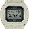 Casio G-SHOCK Men's Resin 200M Water Resistant Shock Resistant Alarm Quartz Watch G-5600BG-5