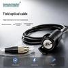 Guangyu Xingzhou Outdoor Armored Fiber Optic Patch Cable