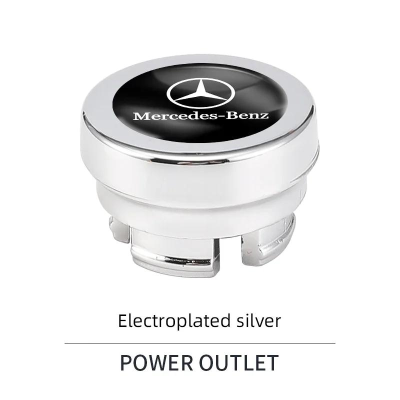For Mercedes Benz Car Cigarette Lighter Cover Button Protective Case Dust Cap For Mercedes Benz AMG W203 W206 W220 W205 W211 W21