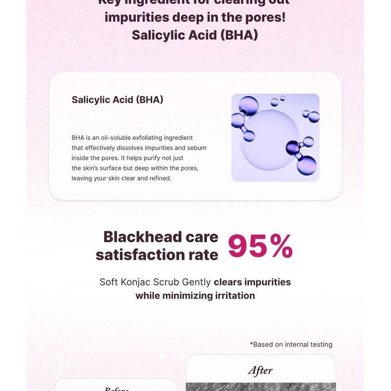 UNLEASHIA - Sorbet Cleanser