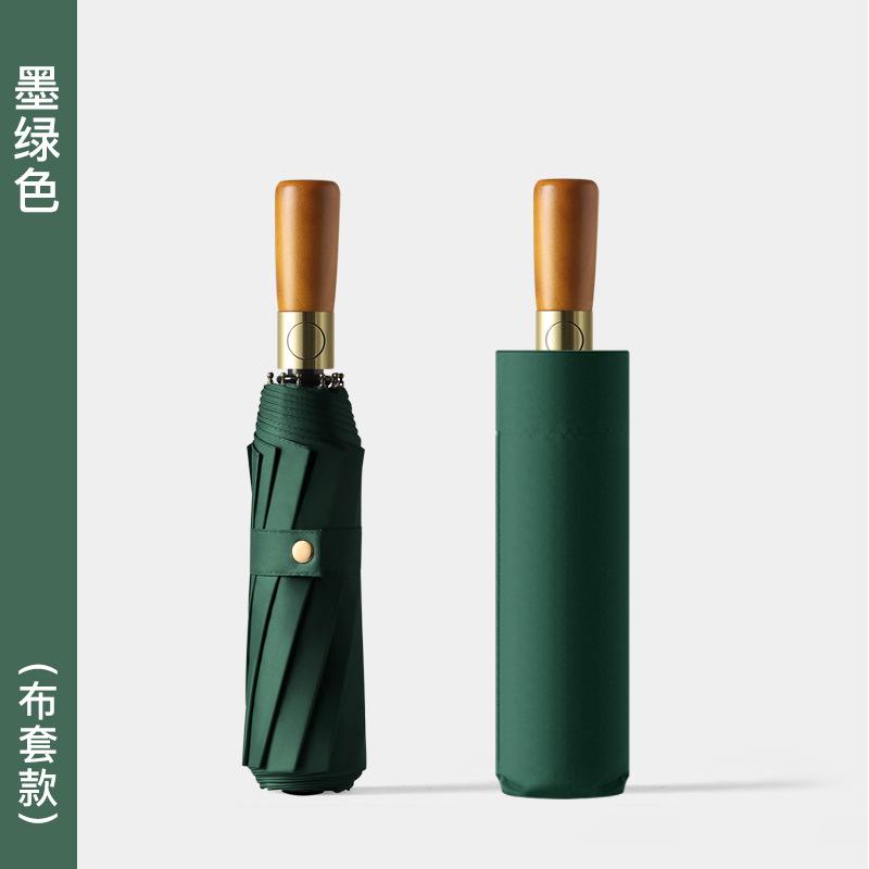 Fully automatic folding weather and rain umbrella three-fold umbrella strong large double thickened sunshade advertising umbrella print logo