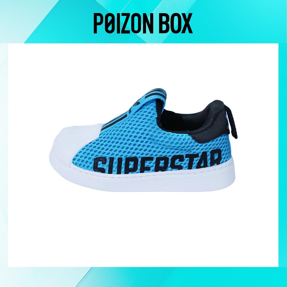 

кроссовки adidas originals Superstar Toddler shoes TD GX3250