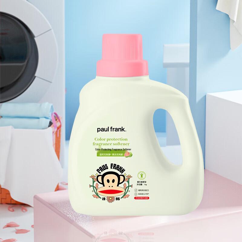 paul frank Disposable Toothbrush