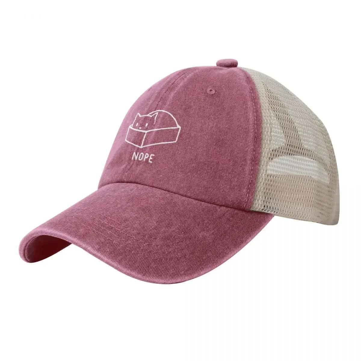 Nope Cowboy Mesh Baseball Cap Streetwear Brand Unisex cap Women Unisexs
