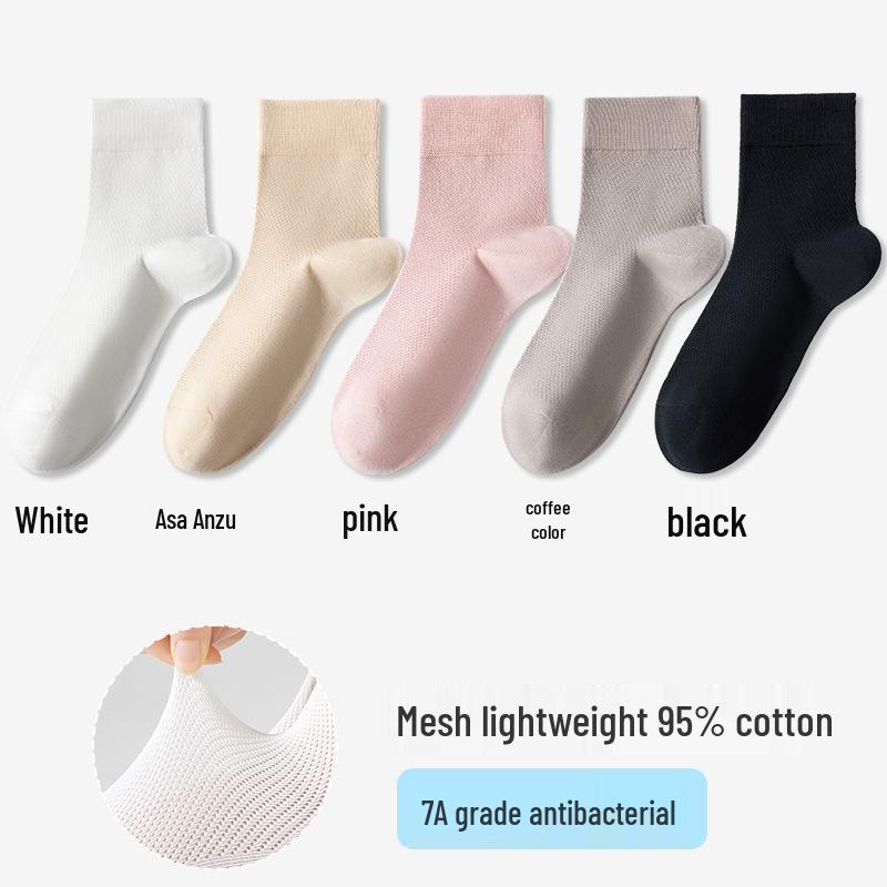 Women's Summer Cotton Mesh Mid-Calf Socks - Sweat-Absorbent, Odor-Resistant, Breathable, Non-Slip, Boneless, White.