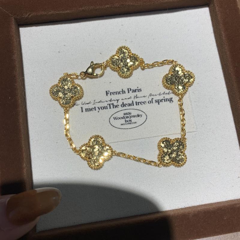 Explosive Gold Crushed Ice Ice Four-Leaf Clover Necklace Crushed Ice Dragon Scale Double-Sided Five-Flower Bracelet