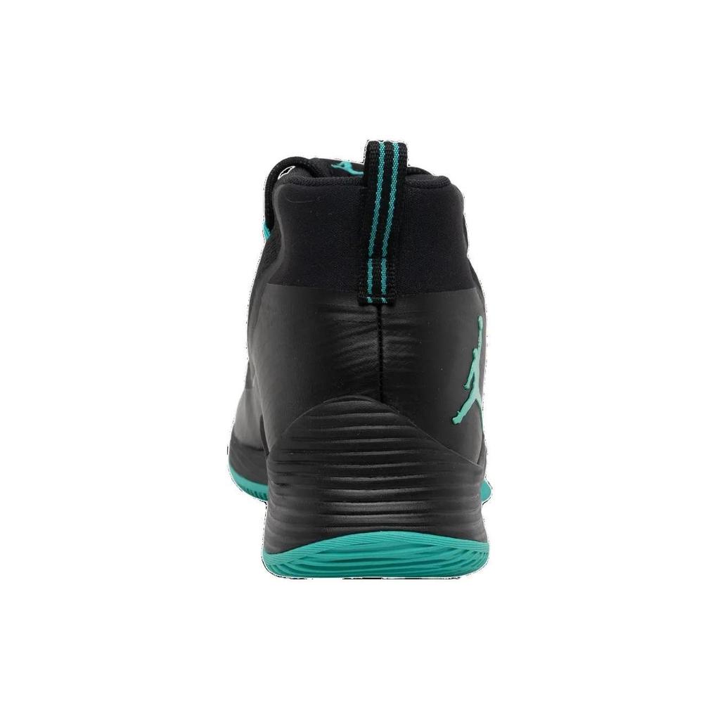 Jordan Ultra.Fly 2 Black Jade 897998-012