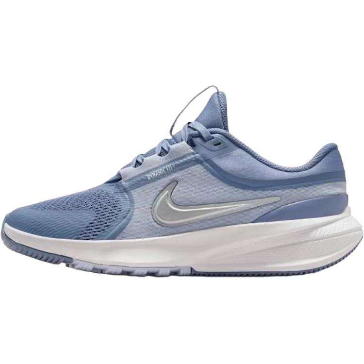 Nike Star Runner 5 GS World Indigo Metallic Silver Kids Sneakers Blue Ghost Platinum-Tint HF7004-402