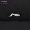 Li-Ning Boys' Water-Resistant 85% Duck Down Short Warm Jacket