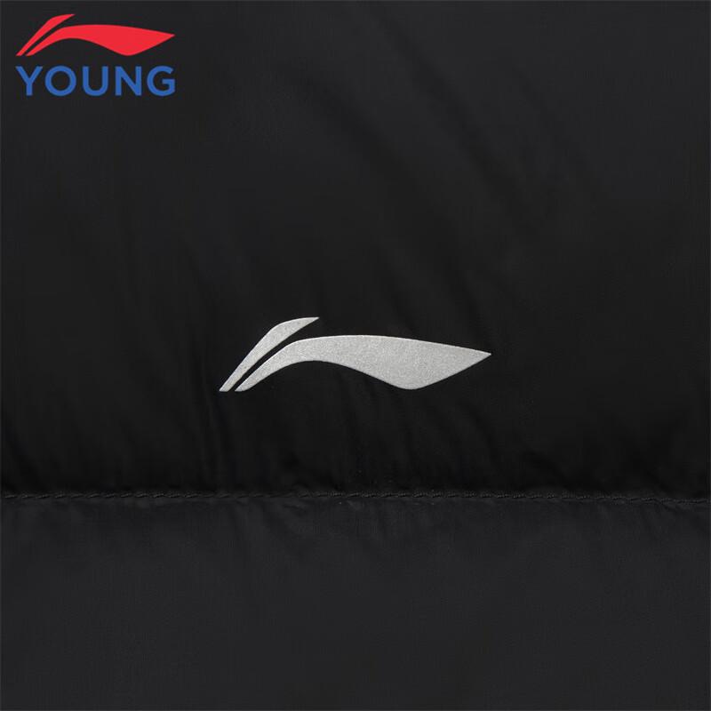 Li-Ning Boys' Water-Resistant 85% Duck Down Short Warm Jacket