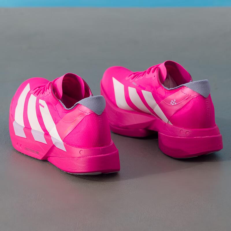 Adidas Men's JR1269 Road Running Shoes