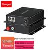 Chuangxin Shengwei 2-Channel Digital Telephone Fiber Optic Extender
