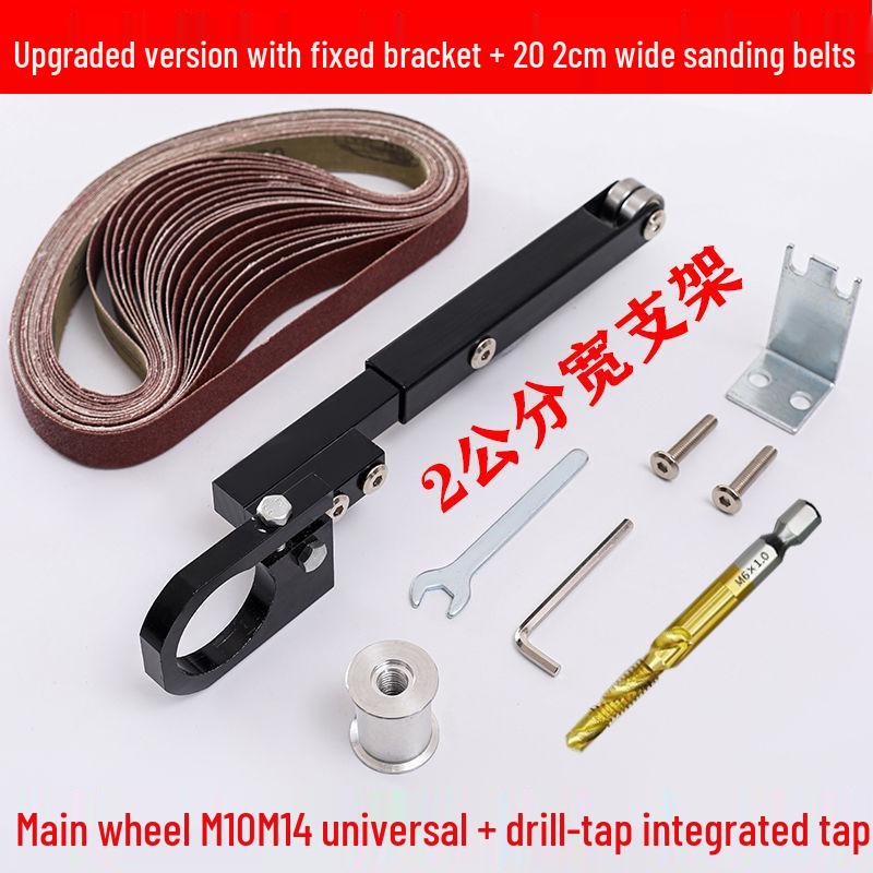 Type 100/125 Angle Grinder Conversion to Belt Sander - Woodworking Mini Belt Sander