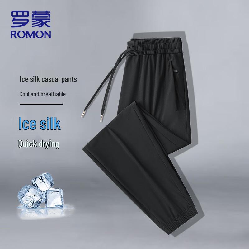 ROMON Men's Summer Ice Silk Quick-Dry Straight-Leg Casual Pants