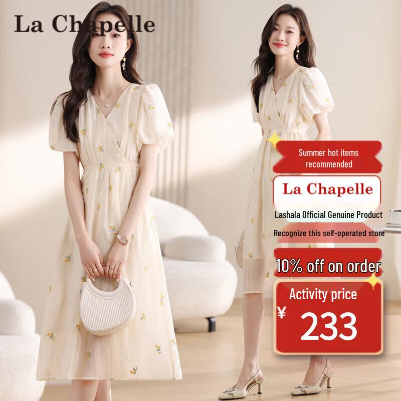 La Chapelle Petite A-Line V-Neck Midi Dress L