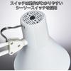 Yamada Shomei LED Desk Light Alloy Steel Black E26LED Bulb Daylight White Z-LIGHT Z-108NB