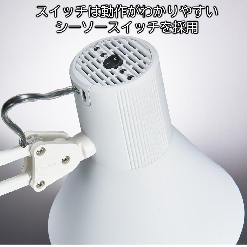 Yamada Shomei LED Desk Light Alloy Steel Black E26LED Bulb Daylight White Z-LIGHT Z-108NB