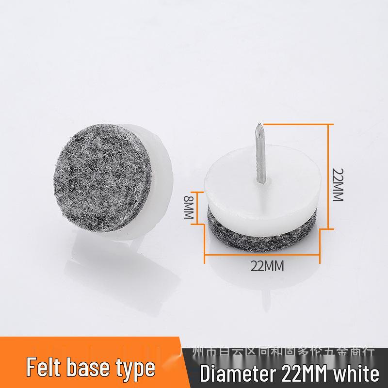 Non-Slip White Nylon Furniture Leg Nails - Moisture-Proof & Round Bottom Cabinet Baseboard Protectors