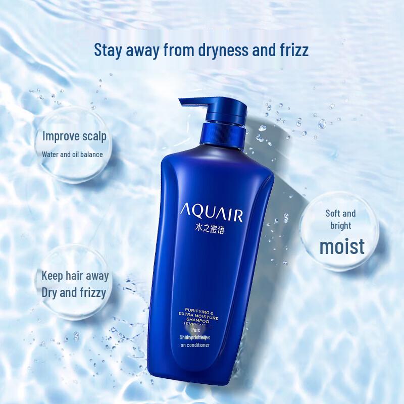 AQUAIR Purifying & Nourishing Shampoo Set