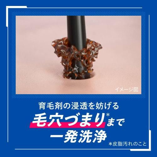 SUCCESS Medicated Shampoo Extra Cool Body 400ml Abra Wax Odor One-shot Cleaning Shampoo Aqua Citrus Fragrance Body