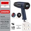 Dual Voltage High-Power Heat Gun: 110V US & 220V EU Handheld for Drying, Film Baking, and Heat Shrink Applications