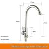 TLXT Kitchen Single Cold Faucet