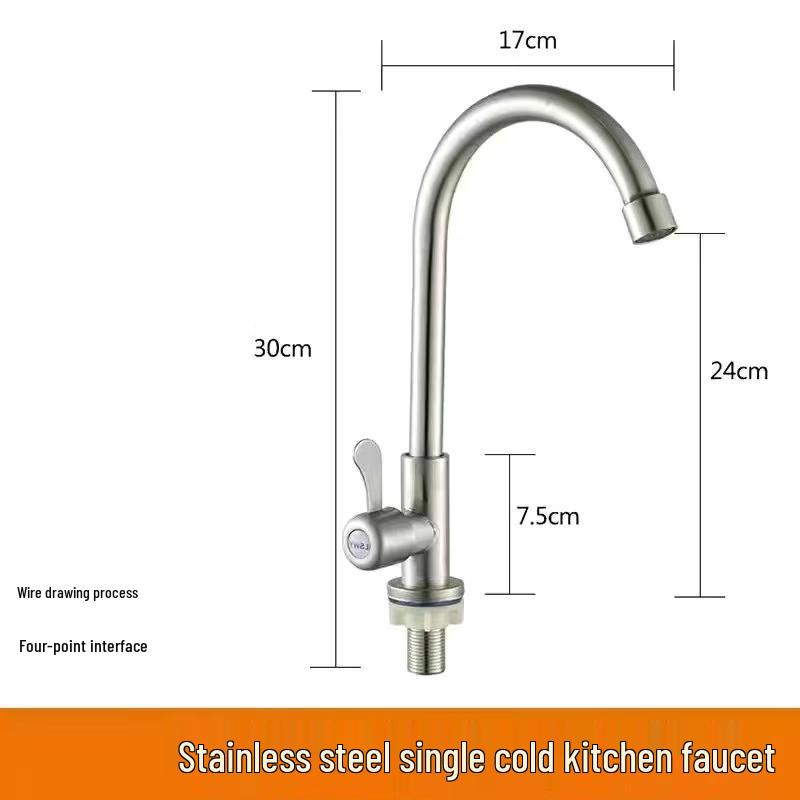 TLXT Kitchen Single Cold Faucet