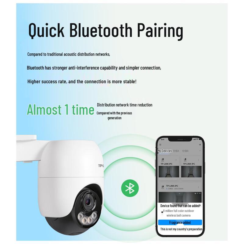 TP-LINK 8MP 4K Full-Color Outdoor Wireless PTZ Security Camera CN plug (adapter included)