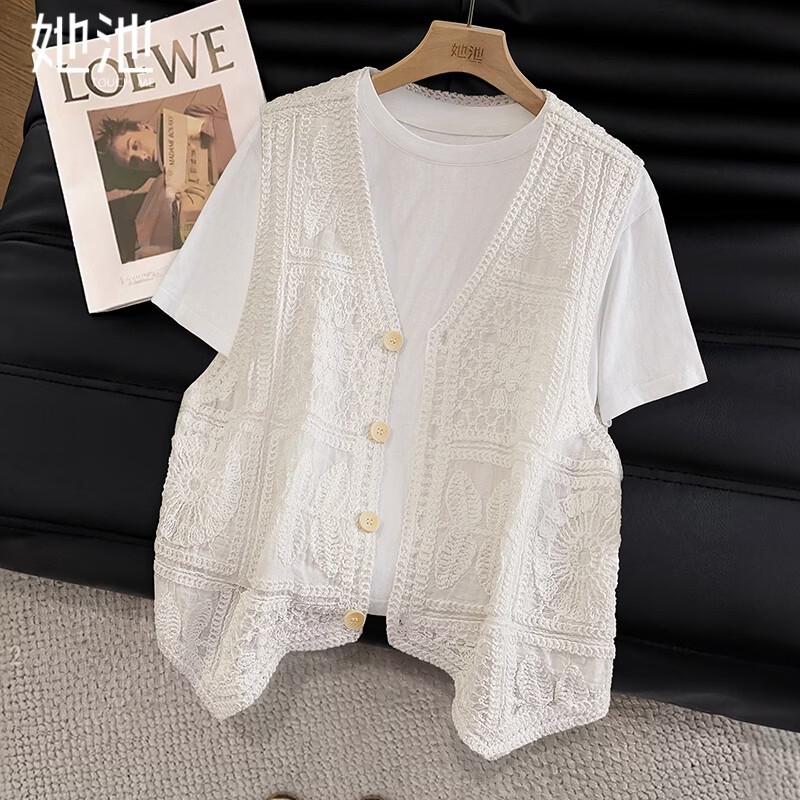 Elegant Lace Vest & T-Shirt Two-Piece Set S